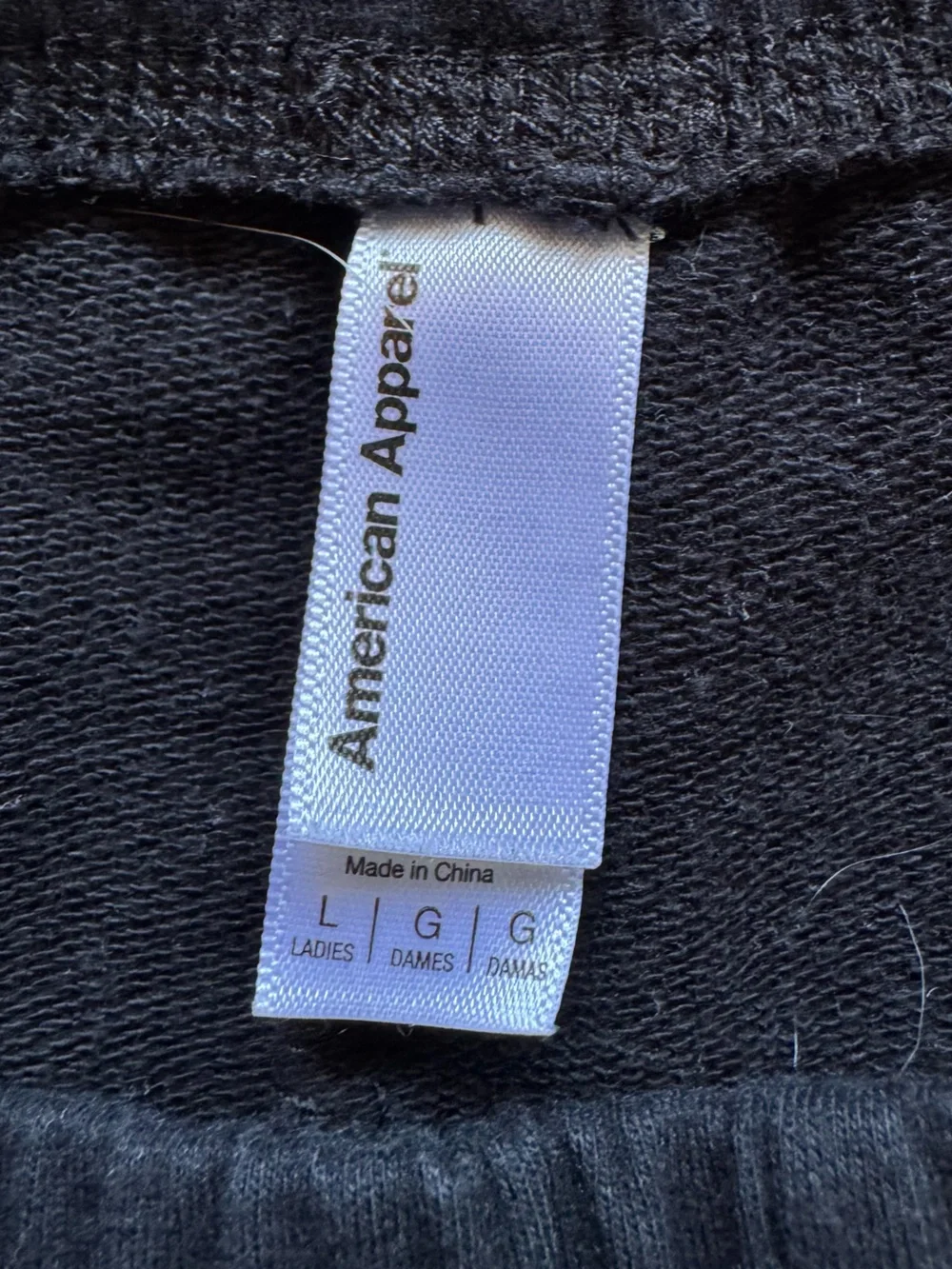 American Apparel cotton‎ spandex leggings, sz Large, staple classic neutral USA